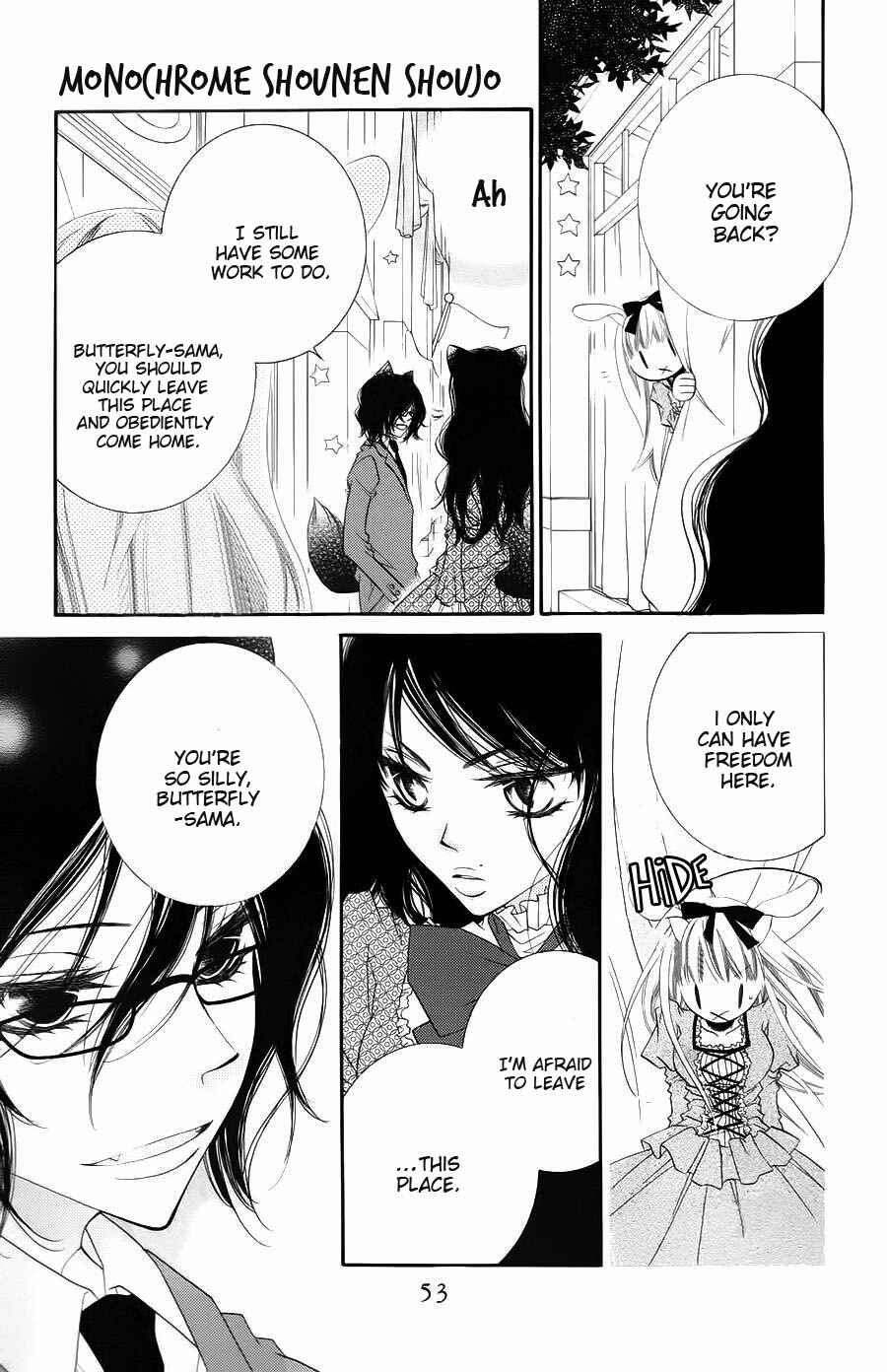 Page 19 Chapter 31 Monochrome Shounen Shoujo