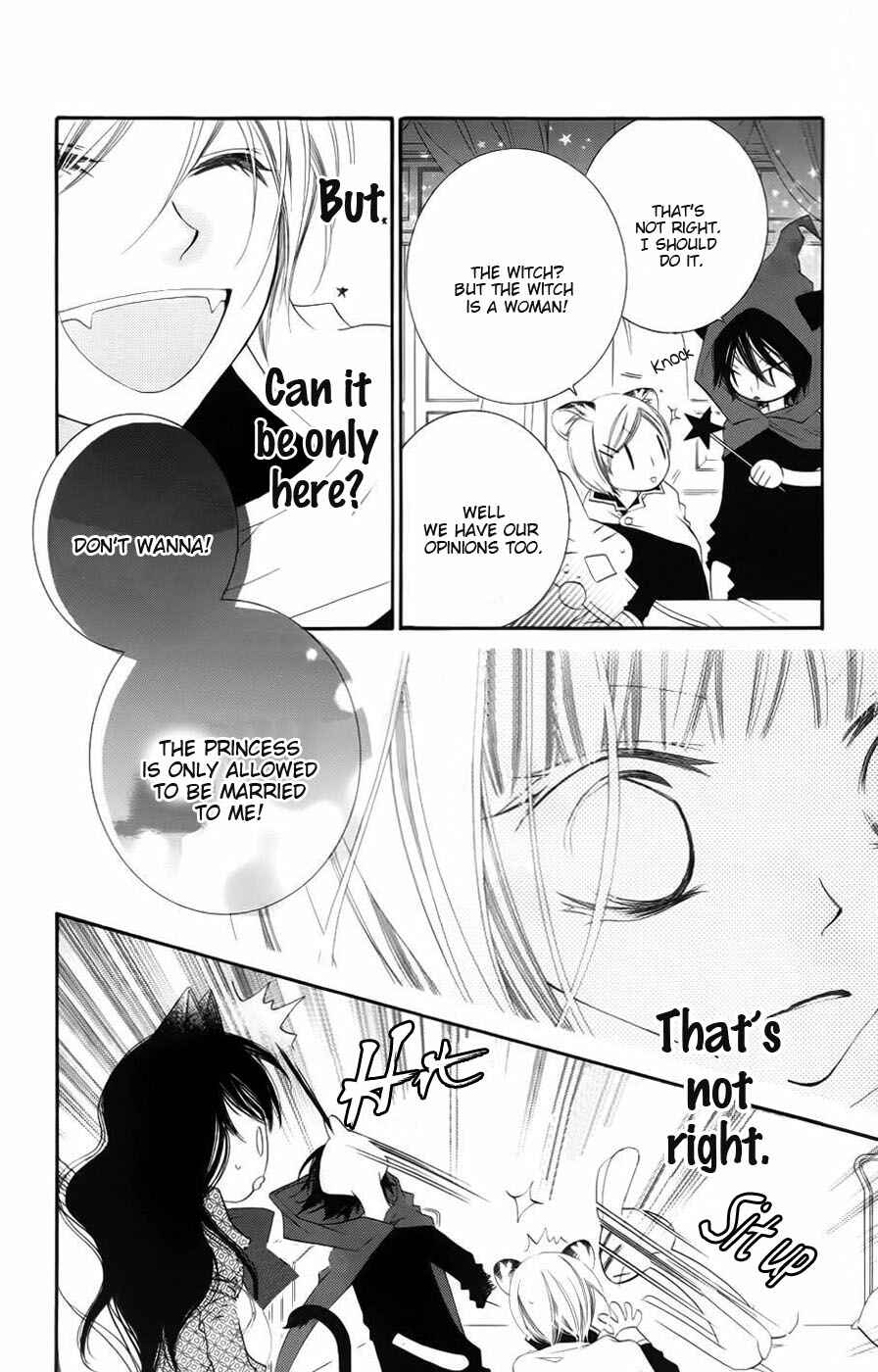 Page 22 Chapter 31 Monochrome Shounen Shoujo