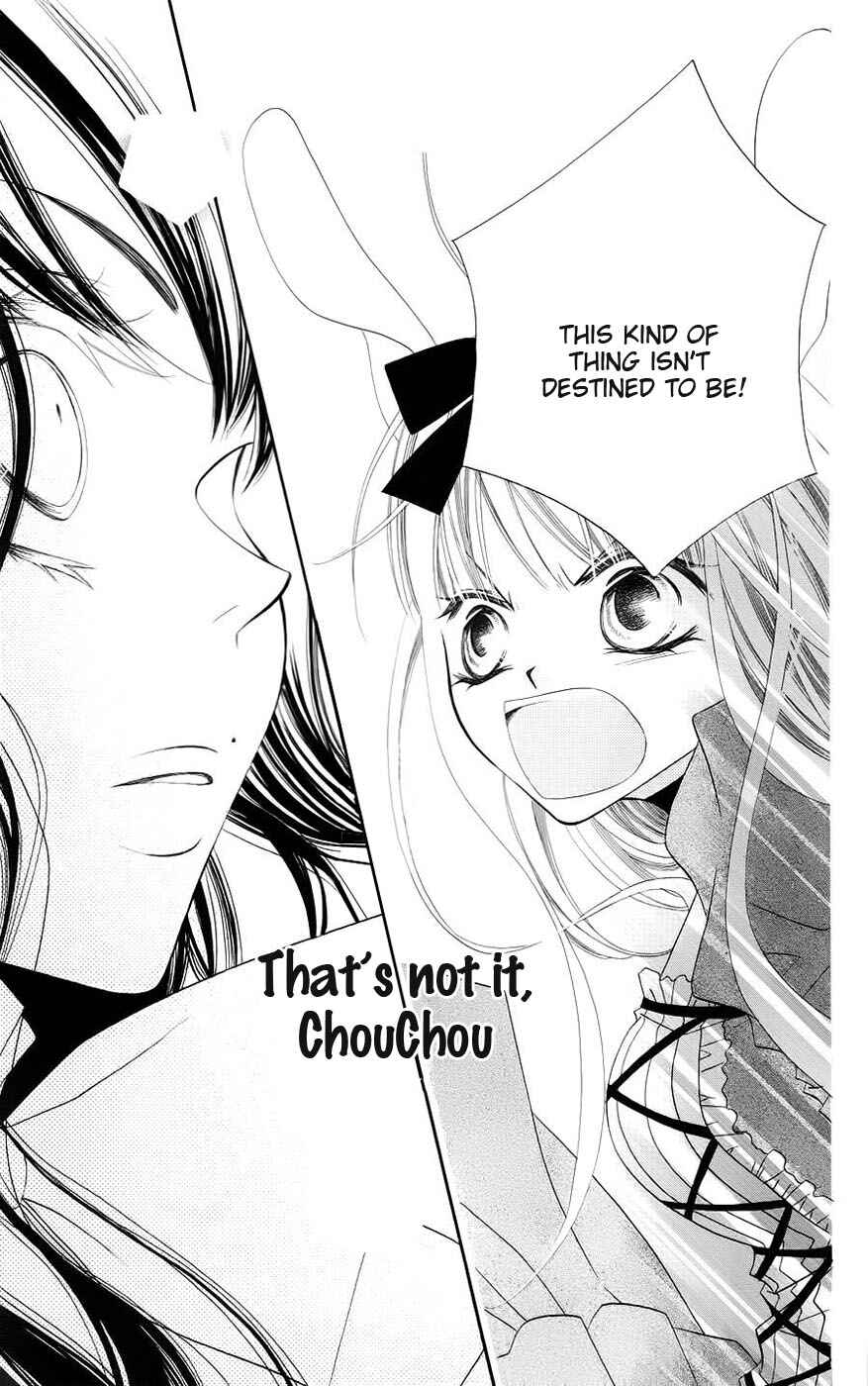 Page 23 Chapter 31 Monochrome Shounen Shoujo