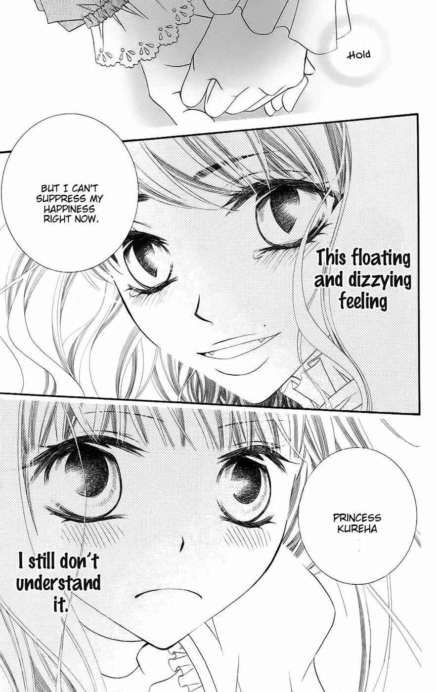 Page 27 Chapter 31 Monochrome Shounen Shoujo