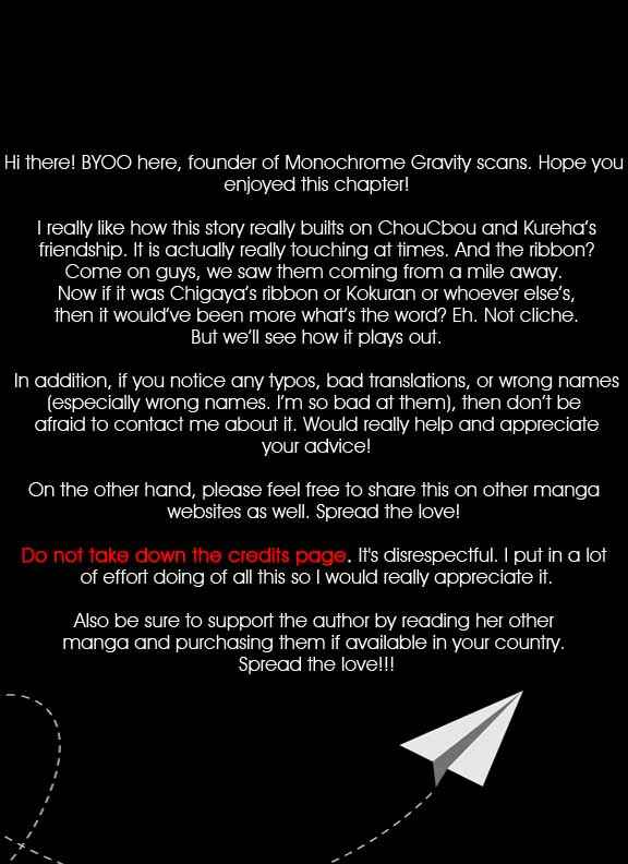Page 31 Chapter 31 Monochrome Shounen Shoujo