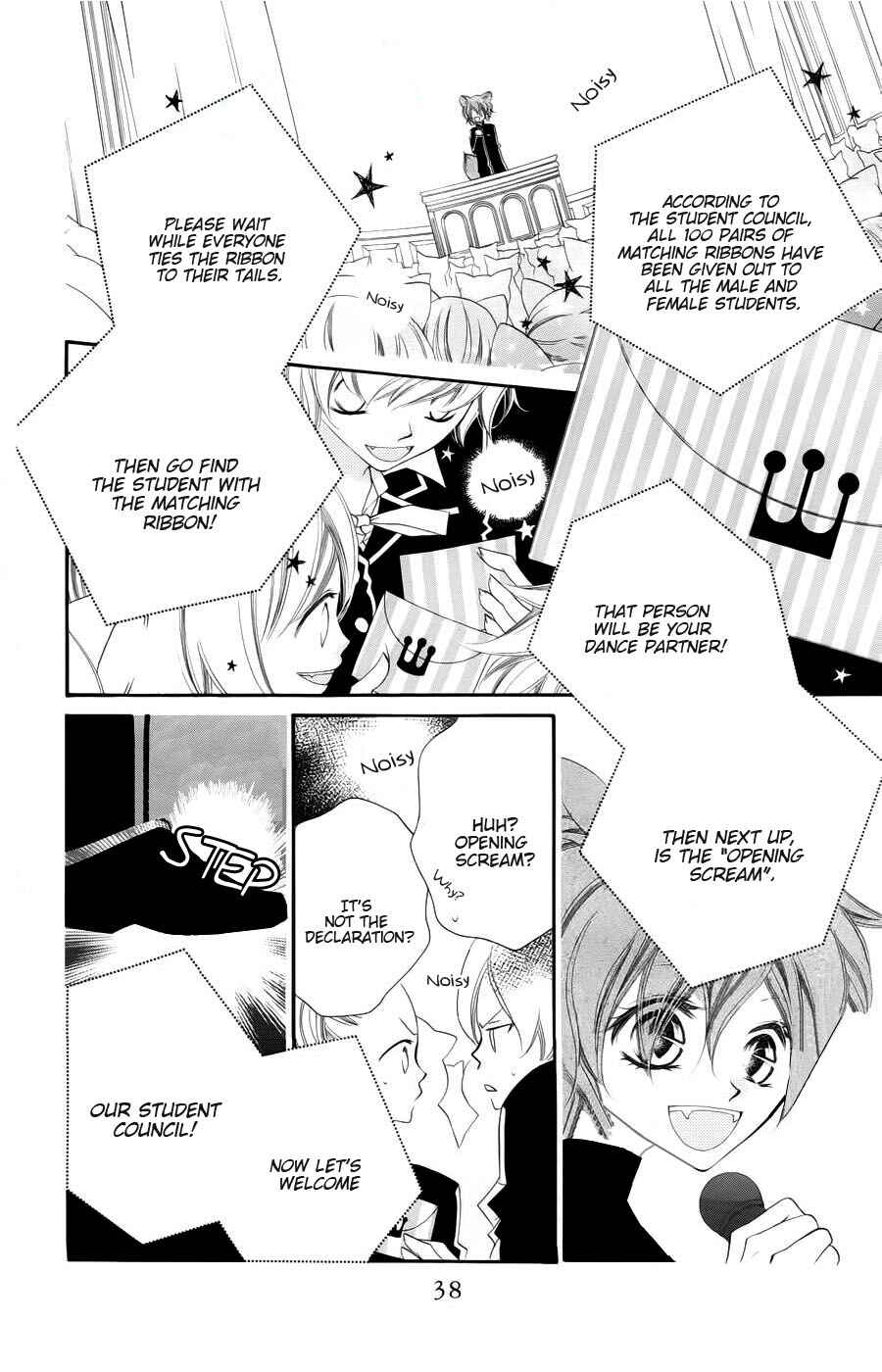 Page 4 Chapter 31 Monochrome Shounen Shoujo
