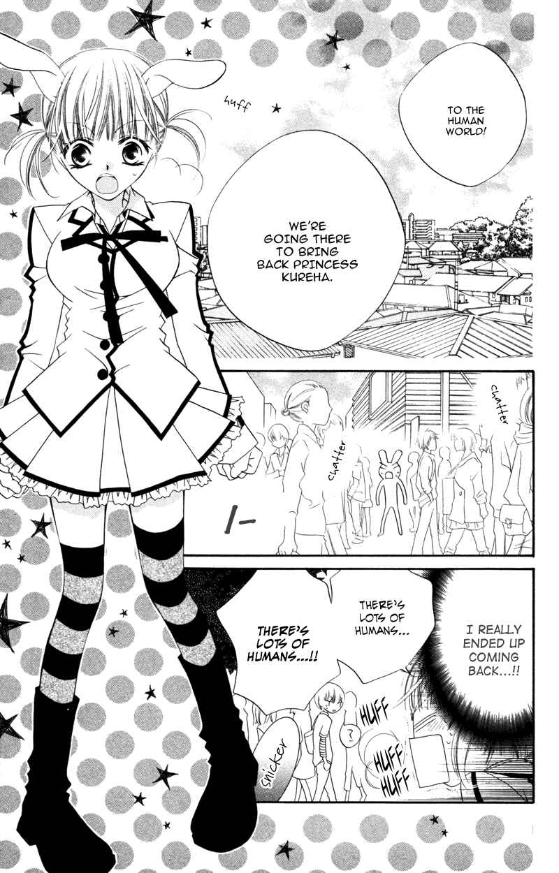 Page 13 Chapter 9 Monochrome Shounen Shoujo