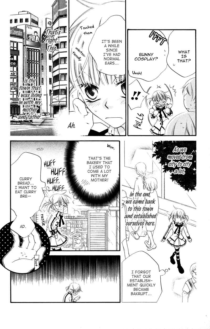 Page 14 Chapter 9 Monochrome Shounen Shoujo