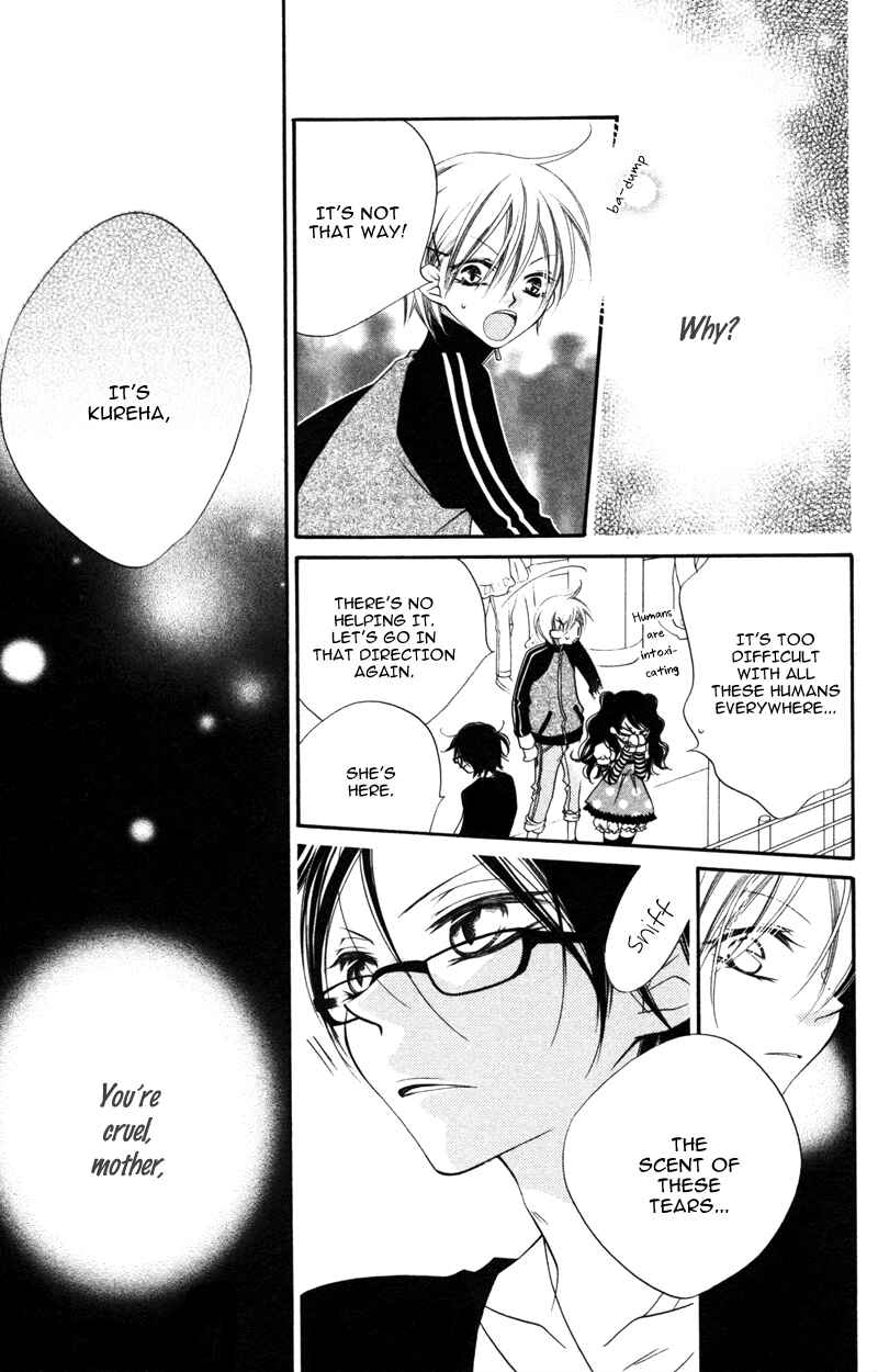 Page 21 Chapter 9 Monochrome Shounen Shoujo
