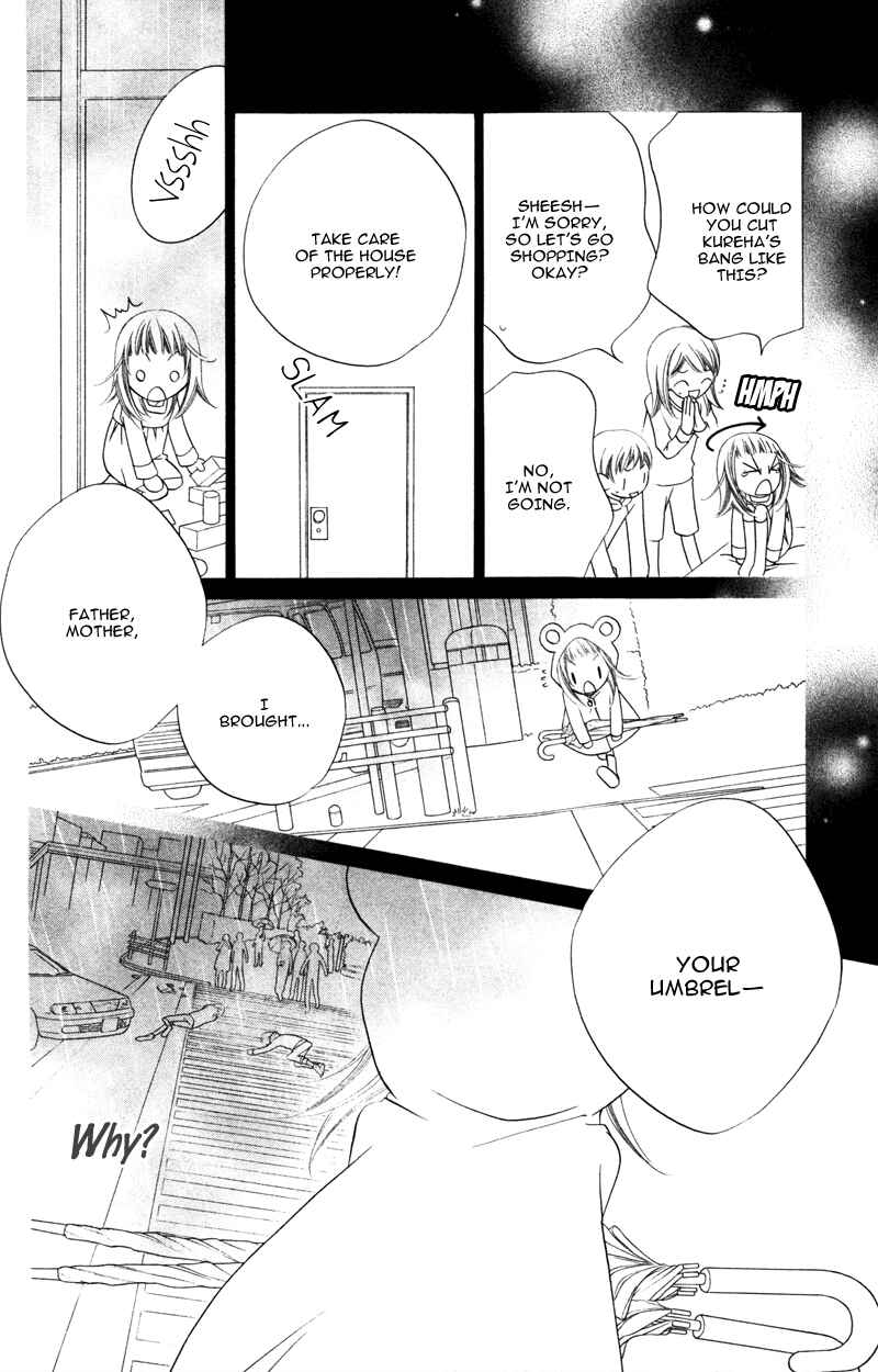 Page 22 Chapter 9 Monochrome Shounen Shoujo