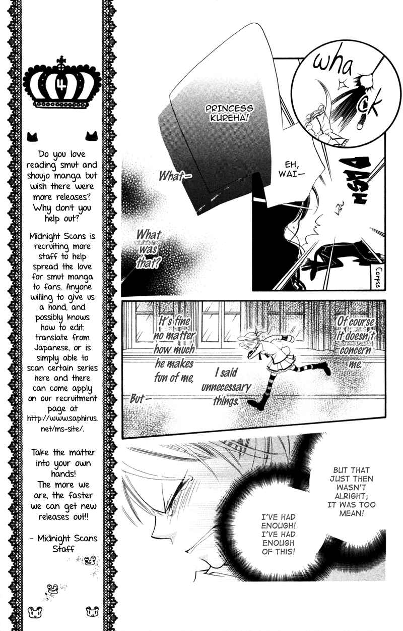Page 9 Chapter 9 Monochrome Shounen Shoujo