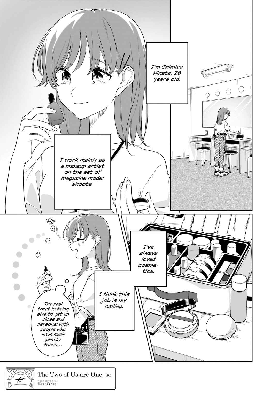 Page 1 Chapter 2 Private Life is Theirs Alone. Celebrity x Yuri Anthology