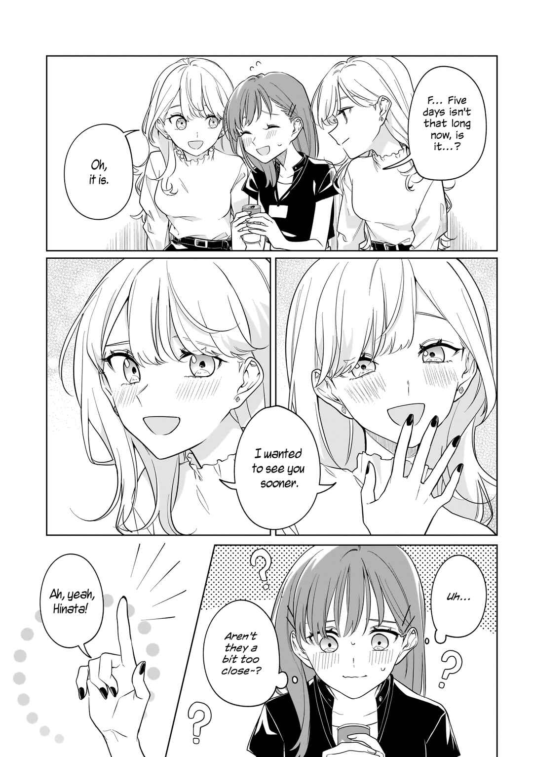 Page 14 Chapter 2 Private Life is Theirs Alone. Celebrity x Yuri Anthology