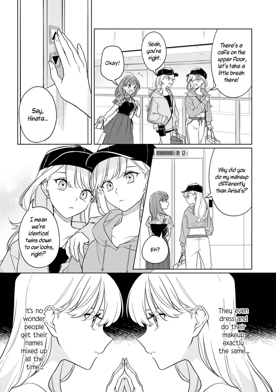 Page 19 Chapter 2 Private Life is Theirs Alone. Celebrity x Yuri Anthology