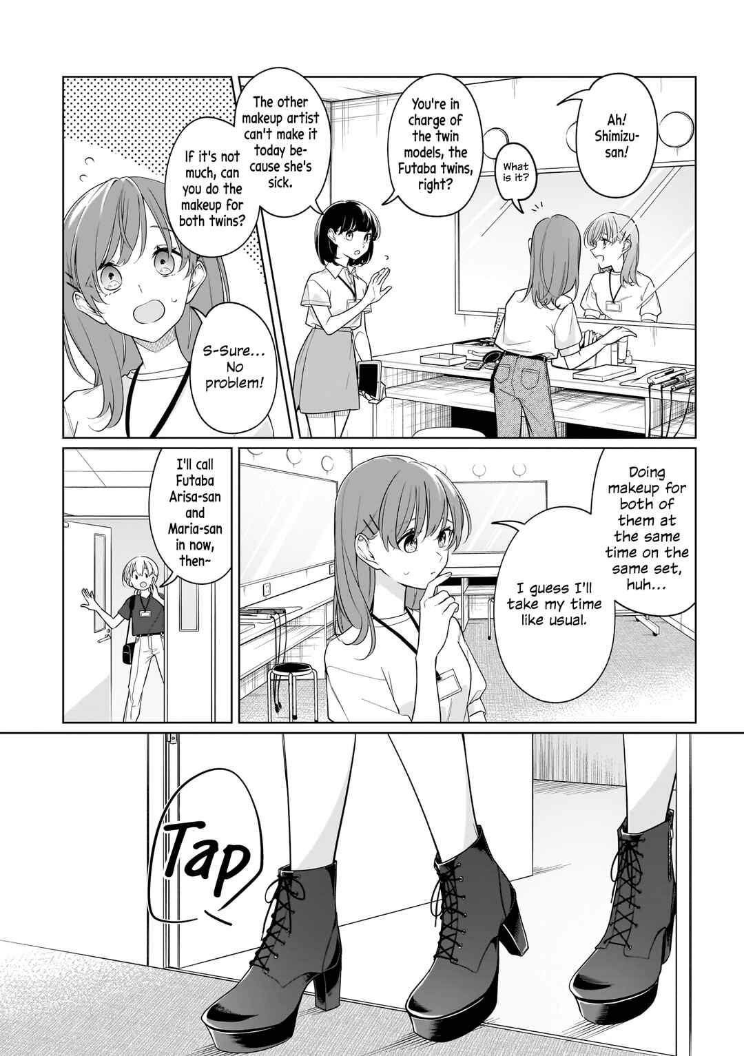 Page 2 Chapter 2 Private Life is Theirs Alone. Celebrity x Yuri Anthology