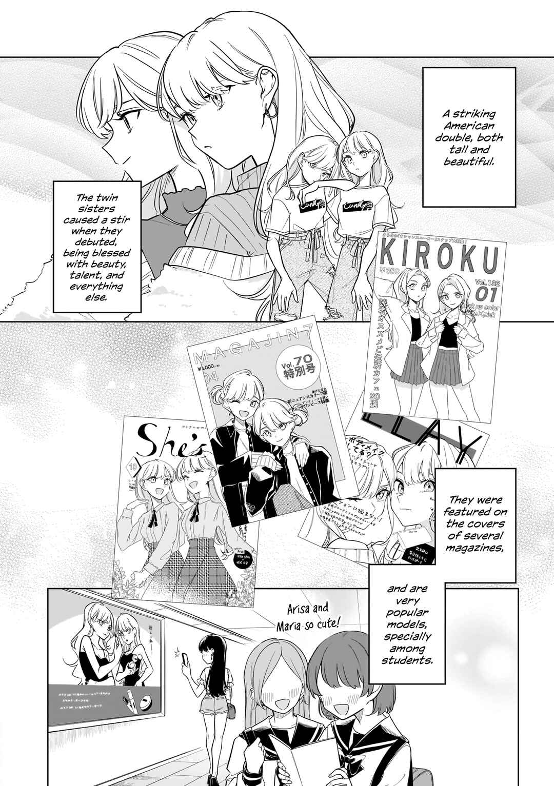 Page 4 Chapter 2 Private Life is Theirs Alone. Celebrity x Yuri Anthology