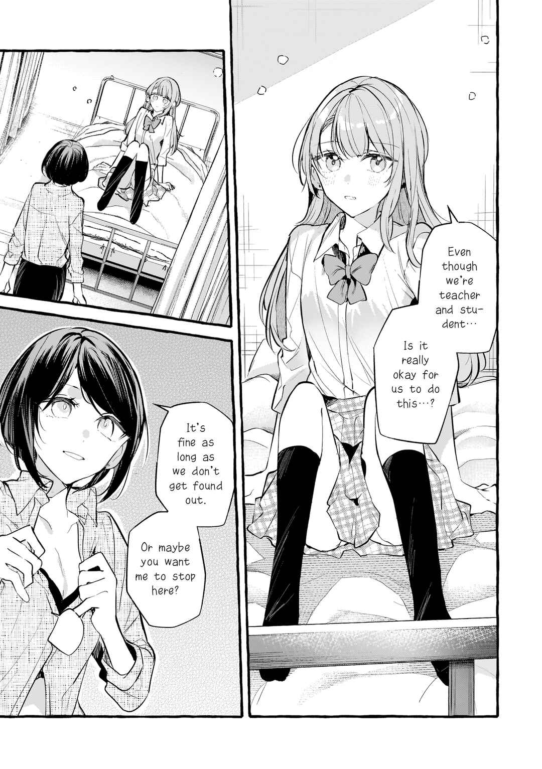 Page 1 Chapter 7 Private Life is Theirs Alone. Celebrity x Yuri Anthology