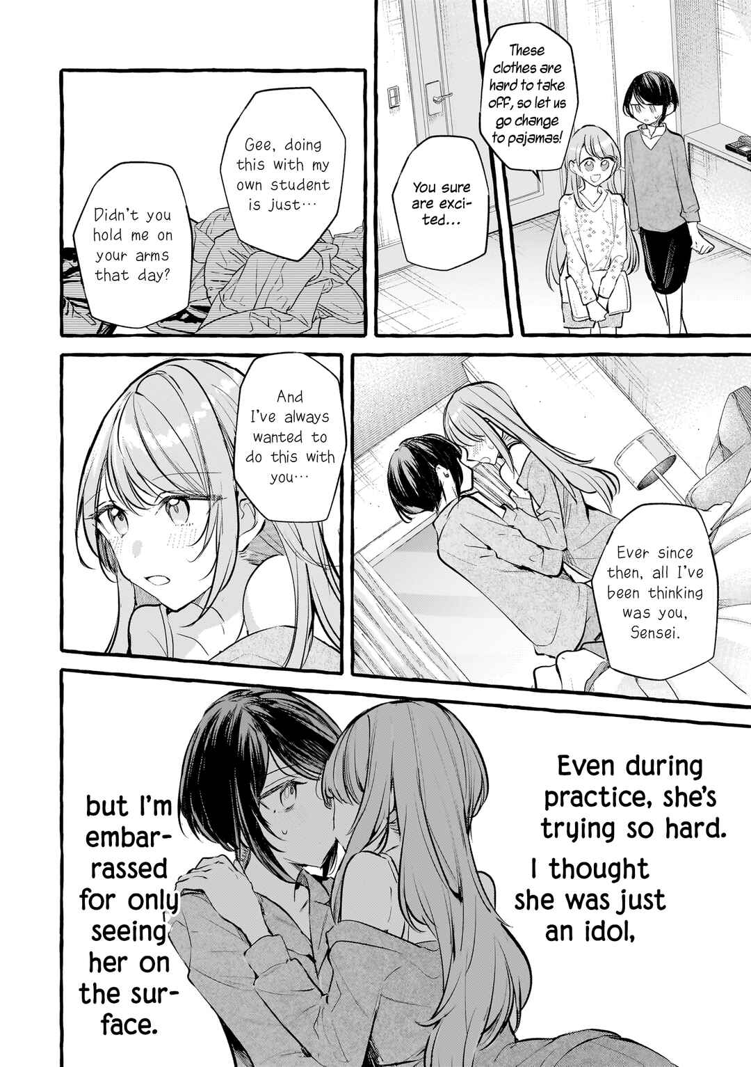 Page 10 Chapter 7 Private Life is Theirs Alone. Celebrity x Yuri Anthology