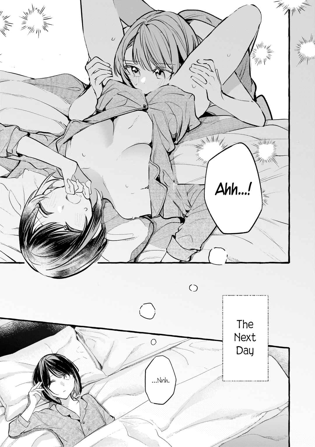 Page 13 Chapter 7 Private Life is Theirs Alone. Celebrity x Yuri Anthology