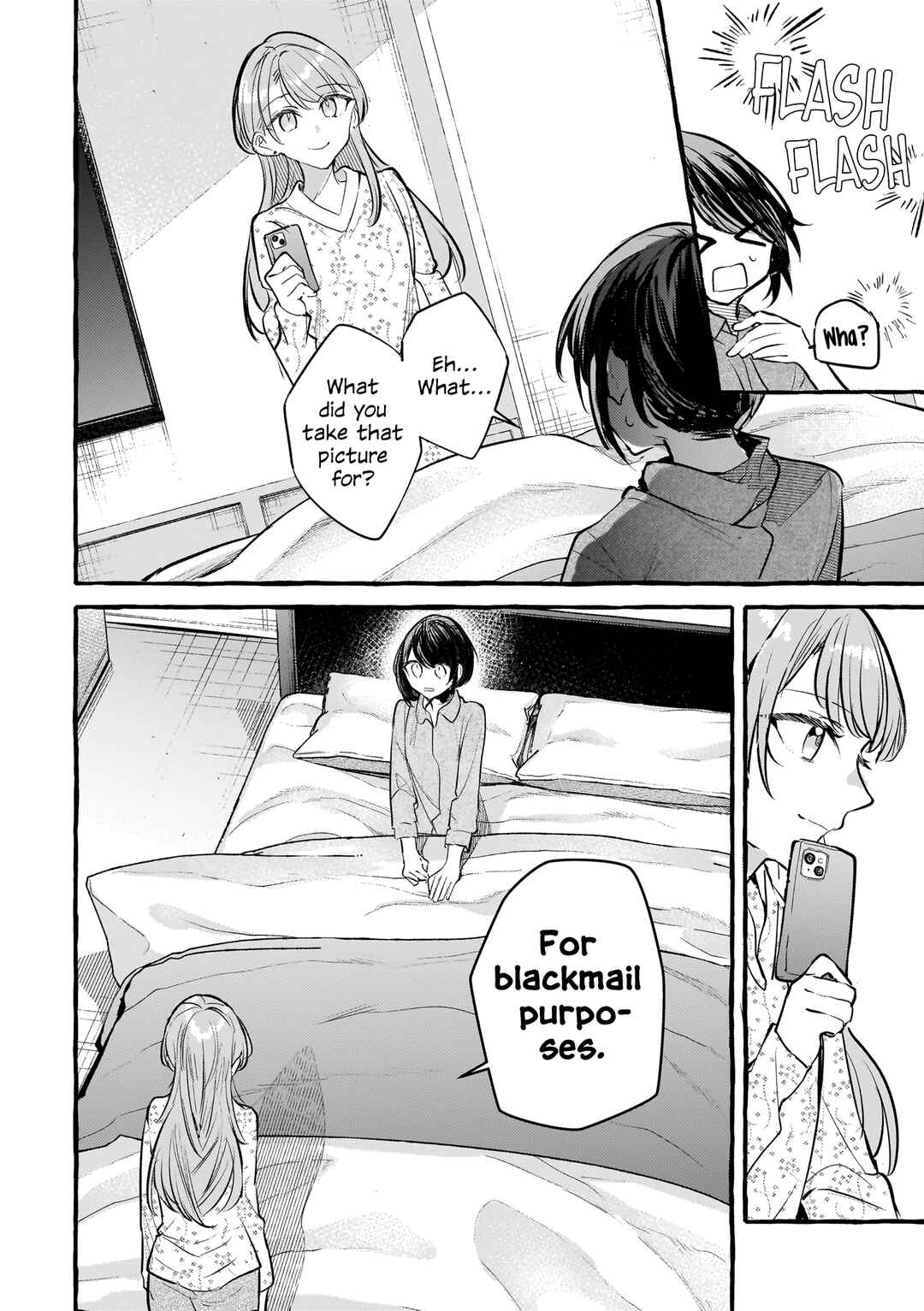 Page 14 Chapter 7 Private Life is Theirs Alone. Celebrity x Yuri Anthology