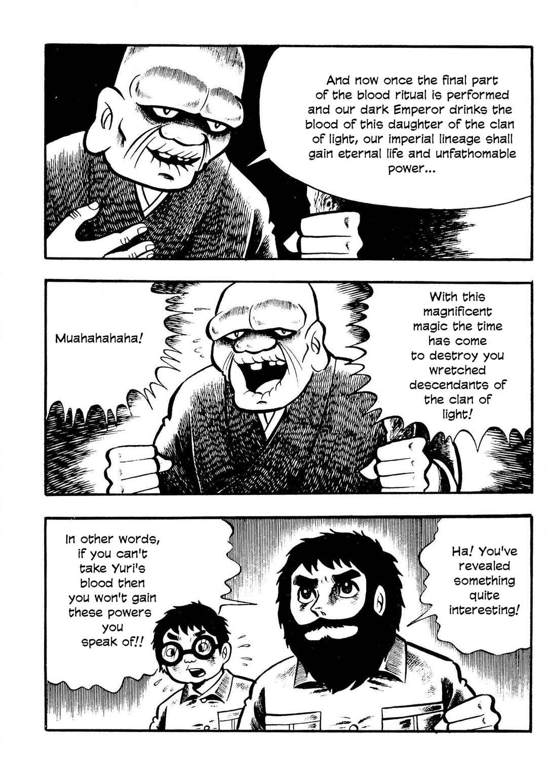 Page 2 Chapter 12 The Mummys Demon Realm