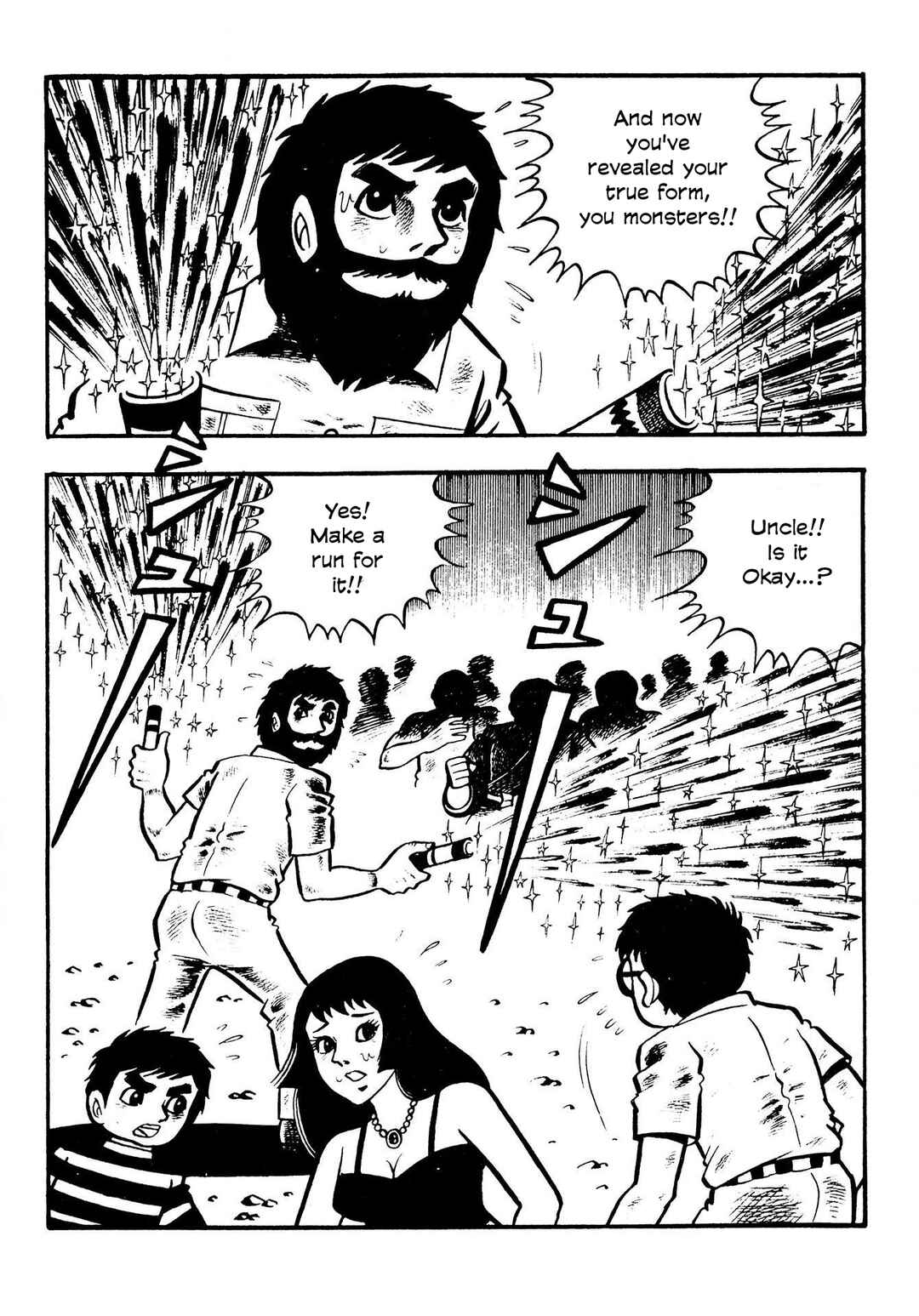 Page 9 Chapter 12 The Mummys Demon Realm