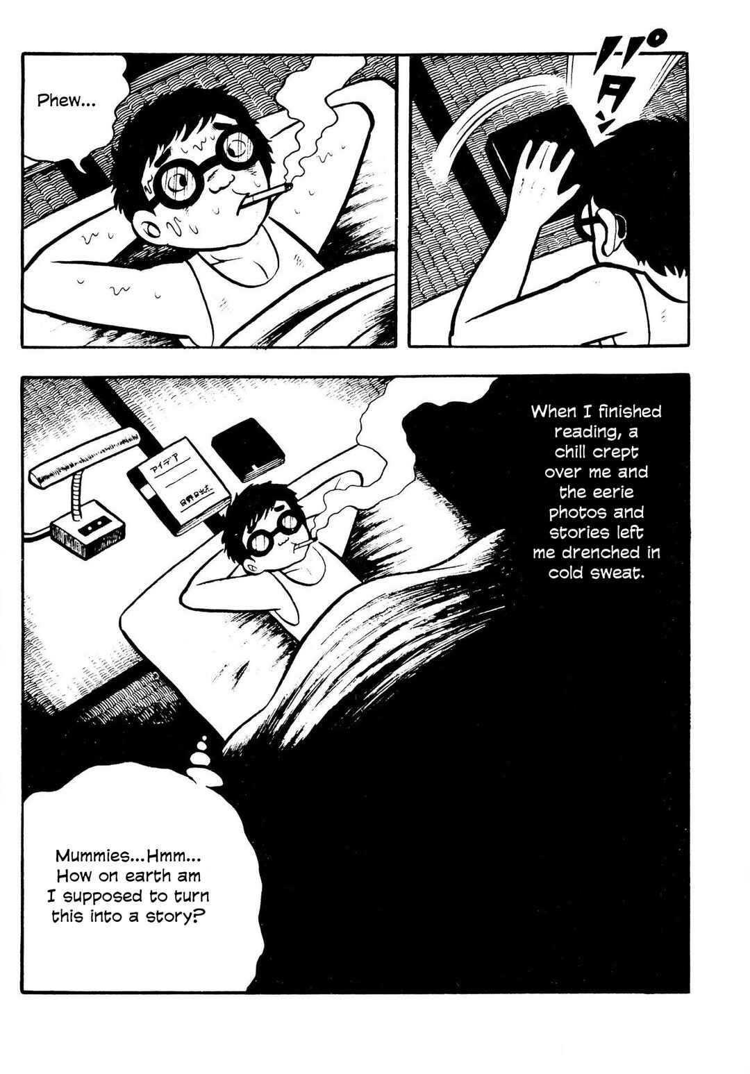 Page 11 Chapter 2 The Mummys Demon Realm
