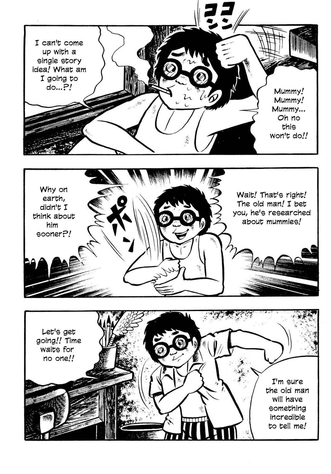 Page 16 Chapter 2 The Mummys Demon Realm