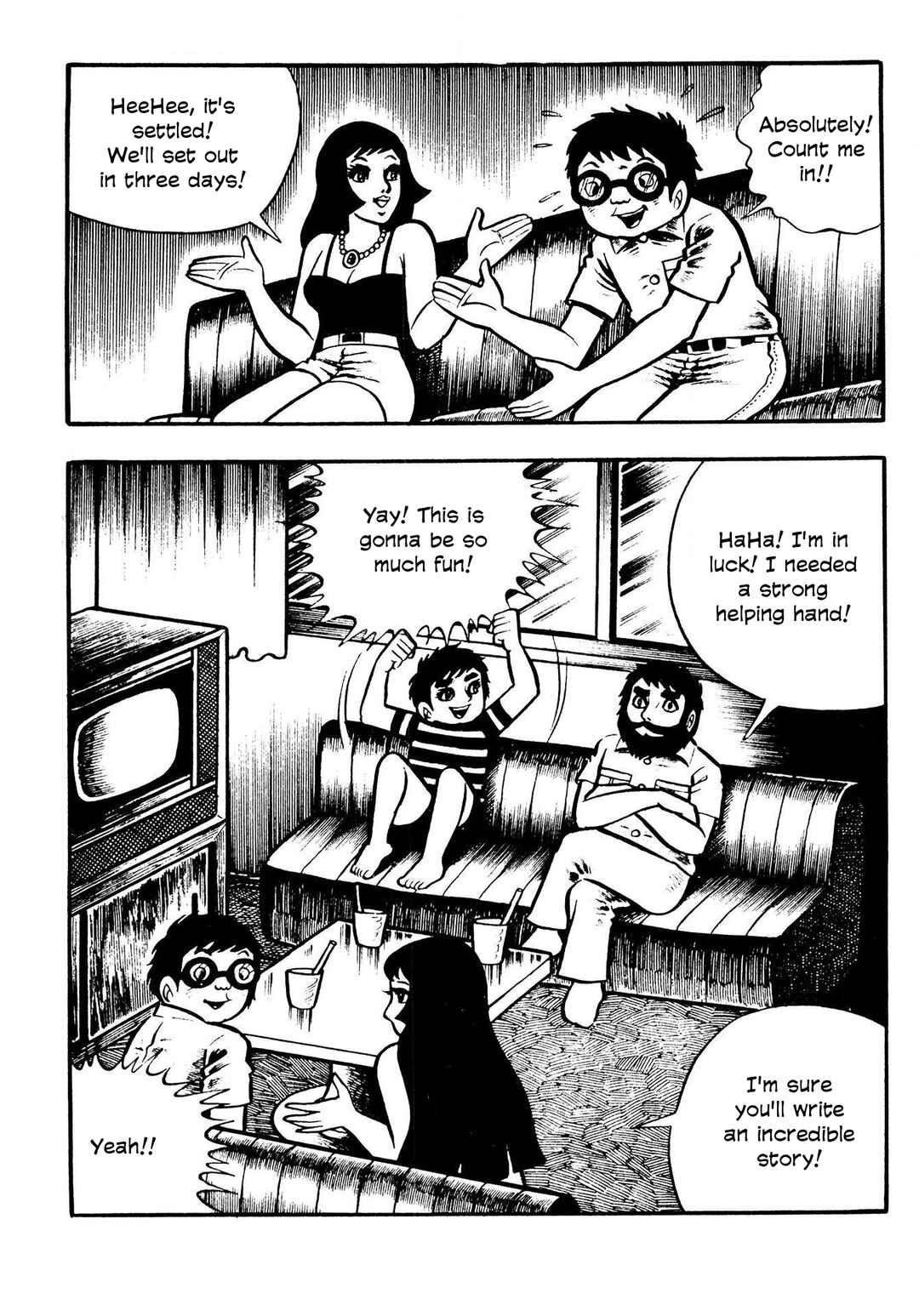 Page 8 Chapter 4 The Mummys Demon Realm
