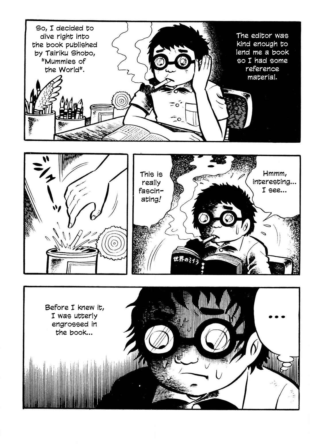 Page 8 Chapter 1 The Mummys Demon Realm