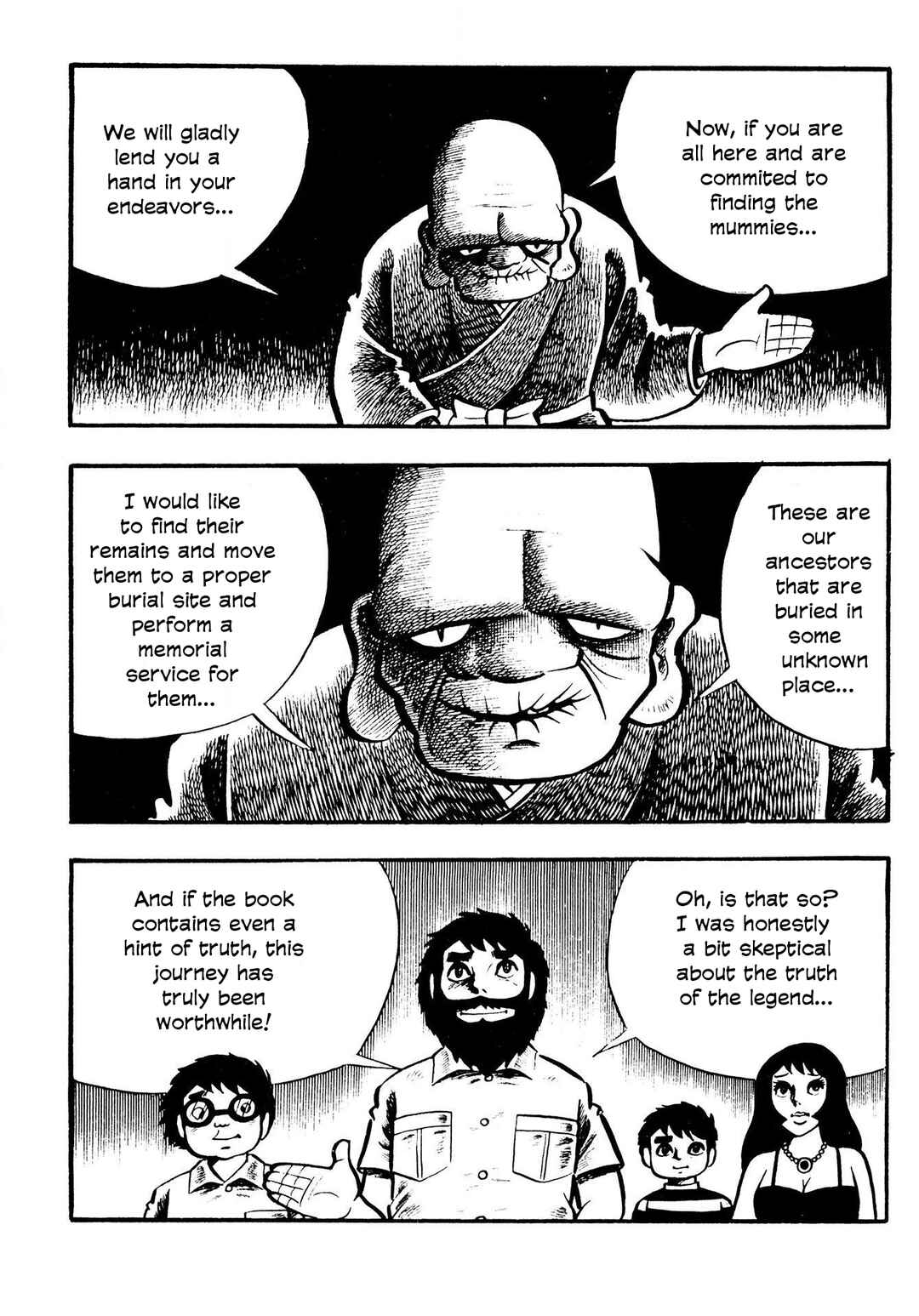 Page 21 Chapter 6 The Mummys Demon Realm
