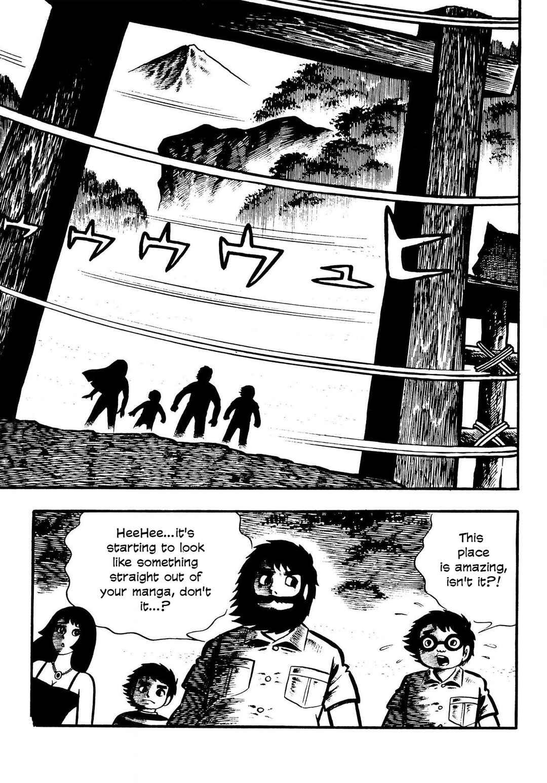 Page 9 Chapter 6 The Mummys Demon Realm