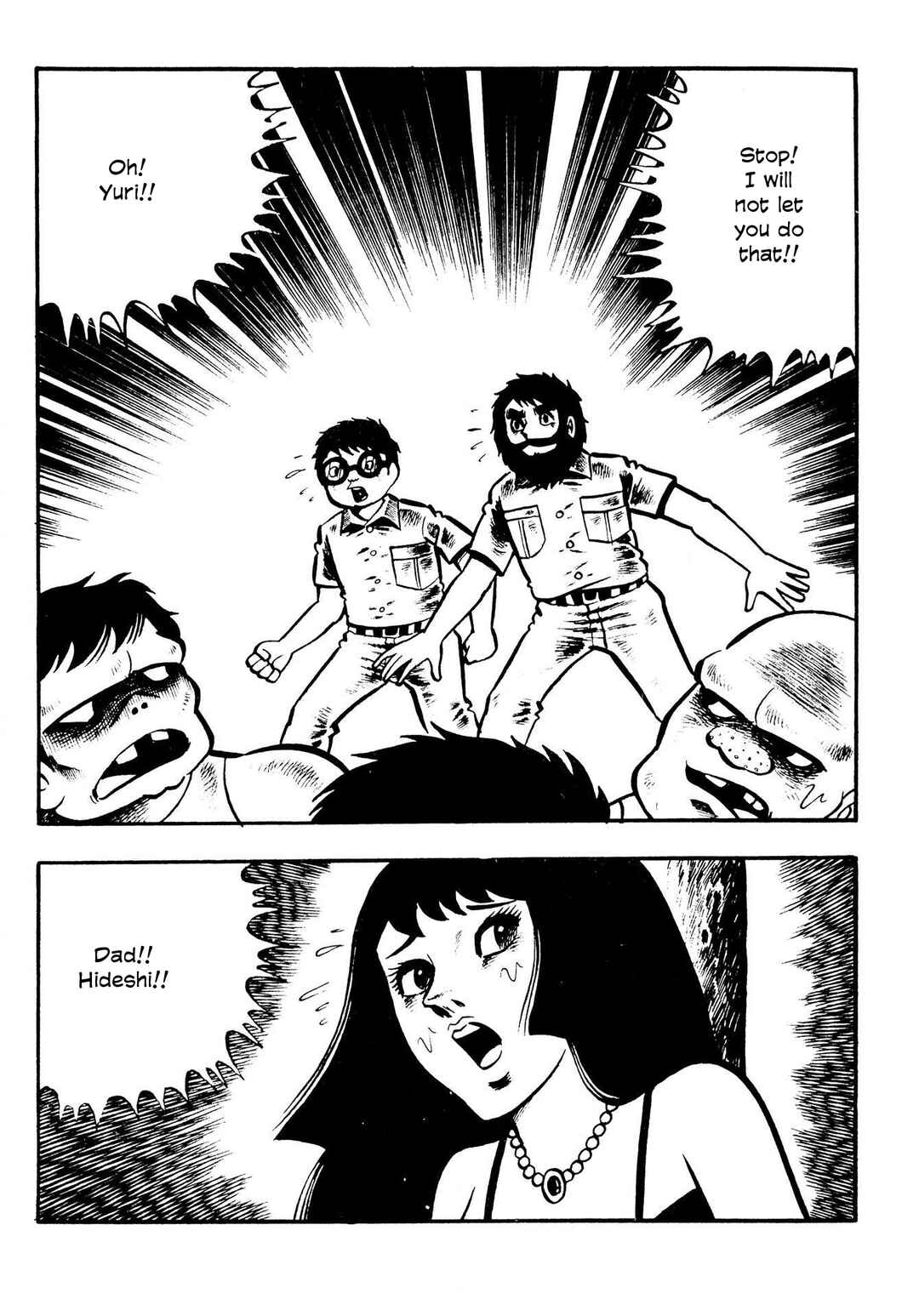 Page 12 Chapter 11 The Mummys Demon Realm