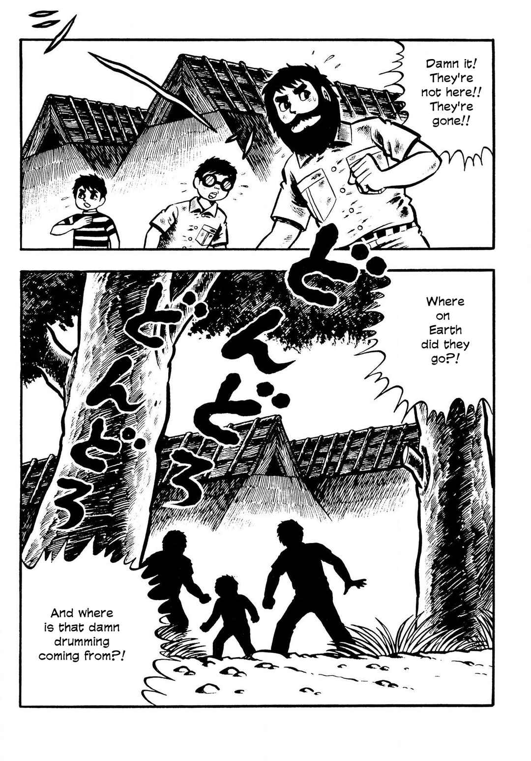 Page 3 Chapter 11 The Mummys Demon Realm