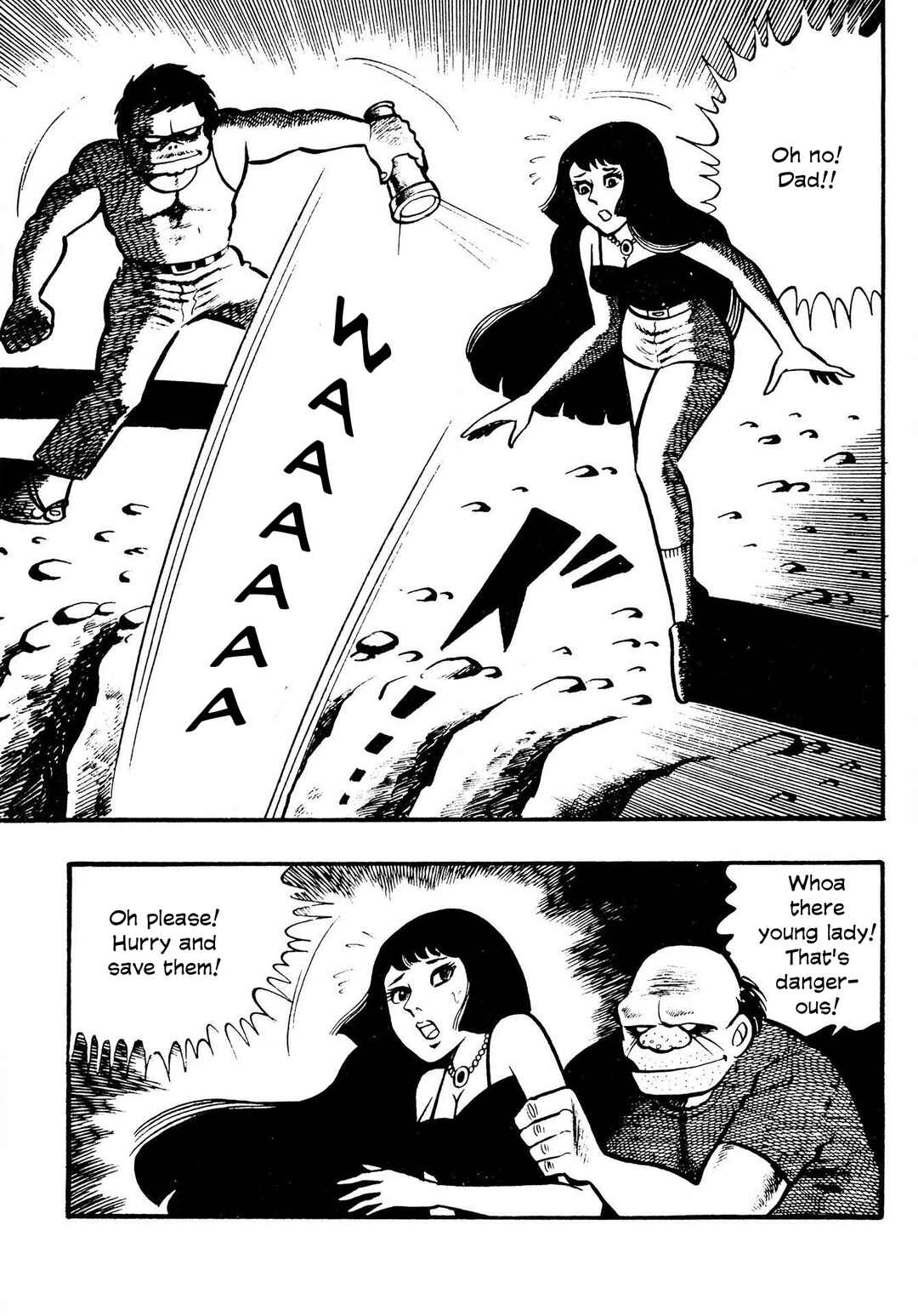 Page 4 Chapter 8 The Mummys Demon Realm