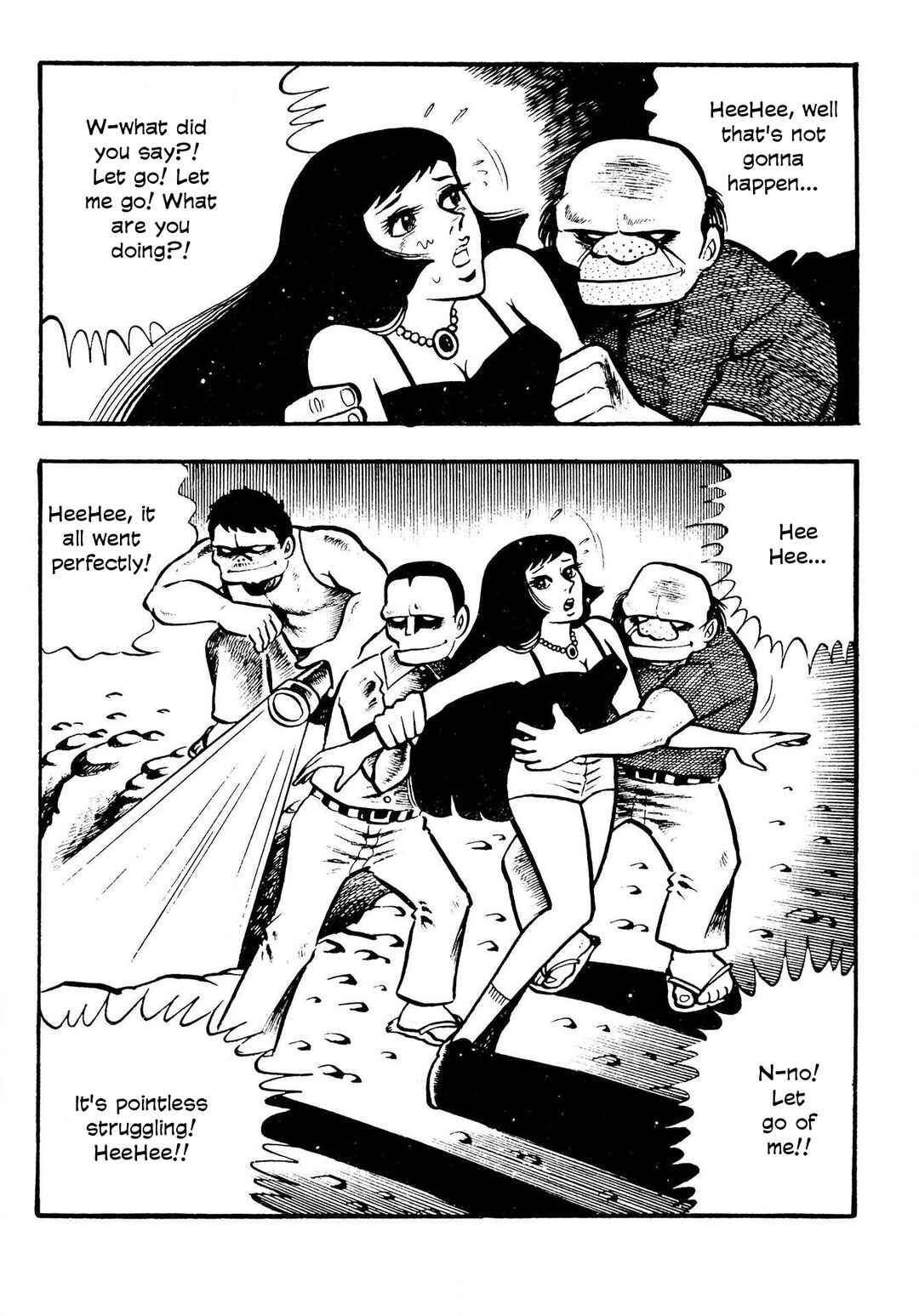 Page 5 Chapter 8 The Mummys Demon Realm