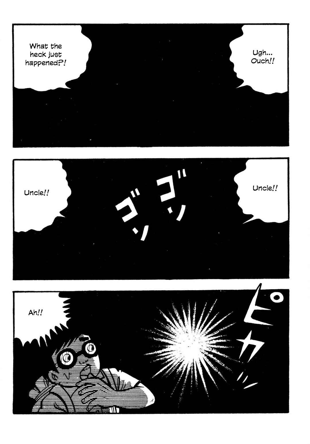Page 7 Chapter 8 The Mummys Demon Realm