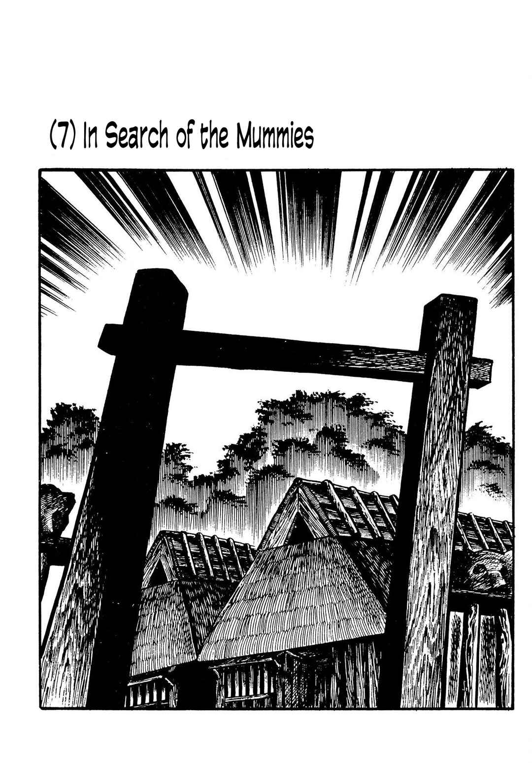Page 1 Chapter 7 The Mummys Demon Realm