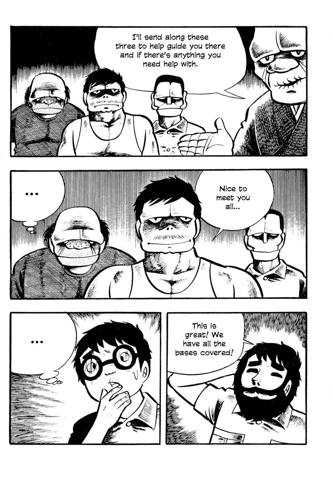 Page 4 Chapter 7 The Mummys Demon Realm