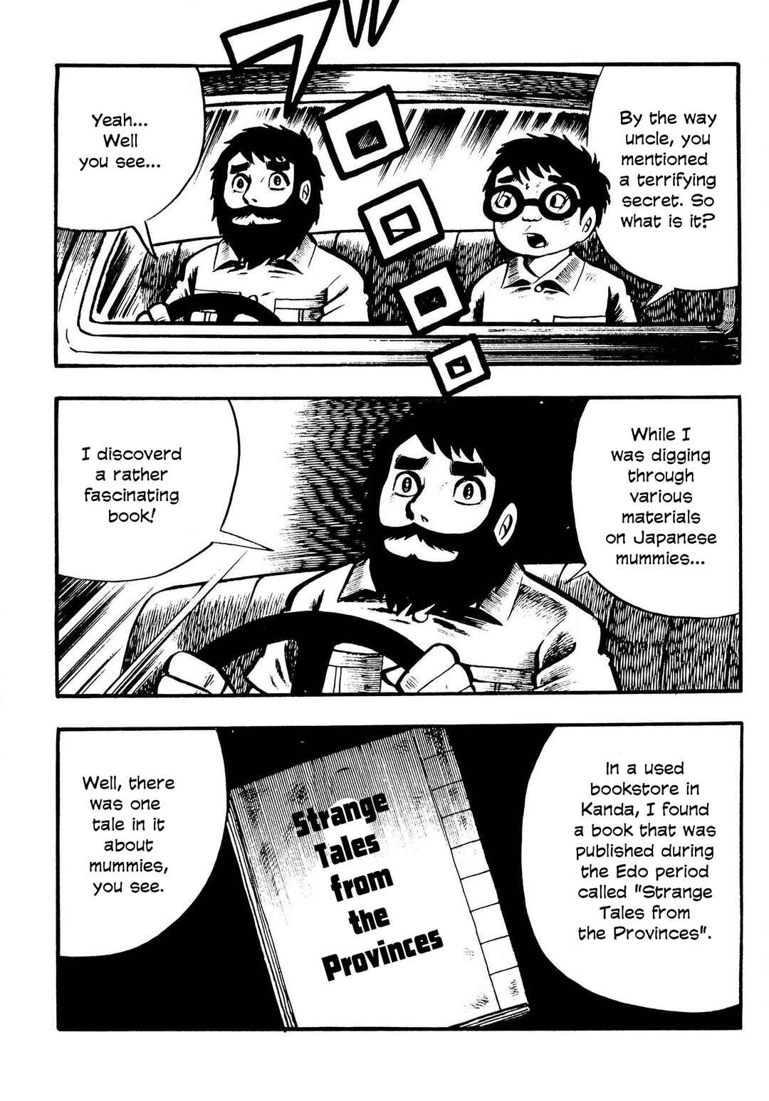 Page 2 Chapter 5 The Mummys Demon Realm