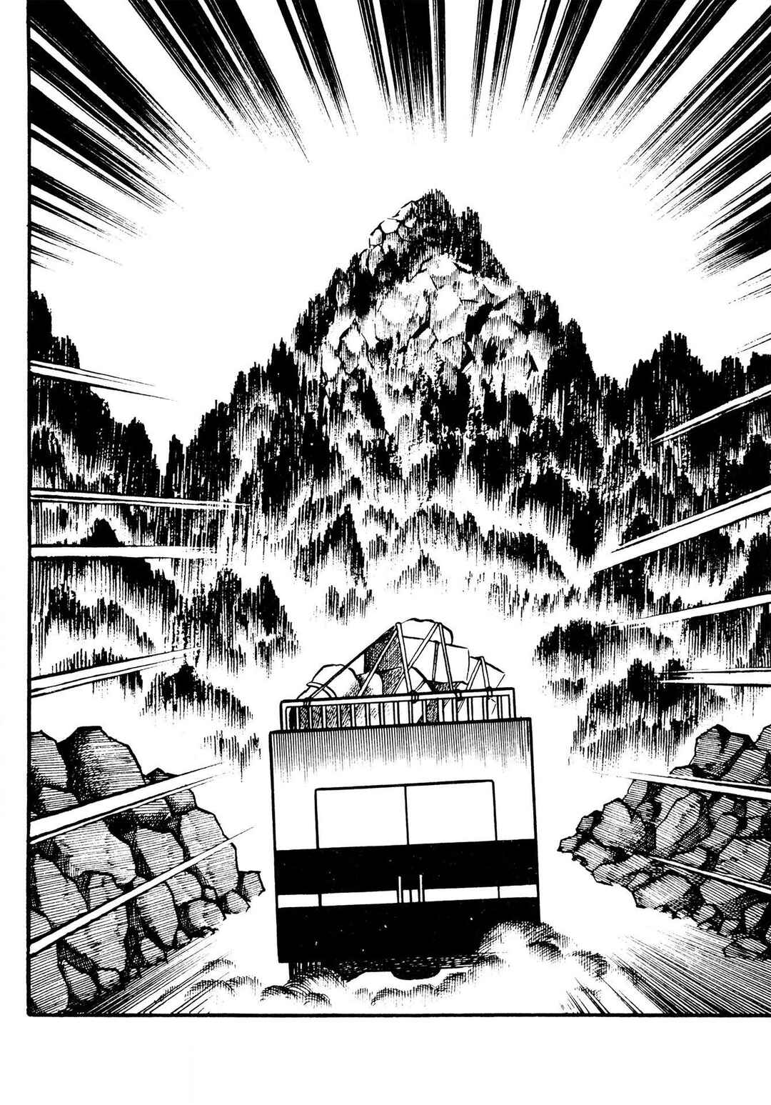 Page 7 Chapter 5 The Mummys Demon Realm