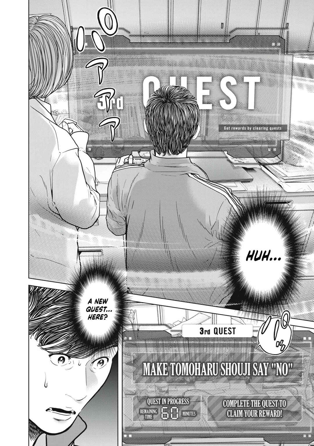 Page 24 Chapter 2 Kyuusai no Kyoushitsu