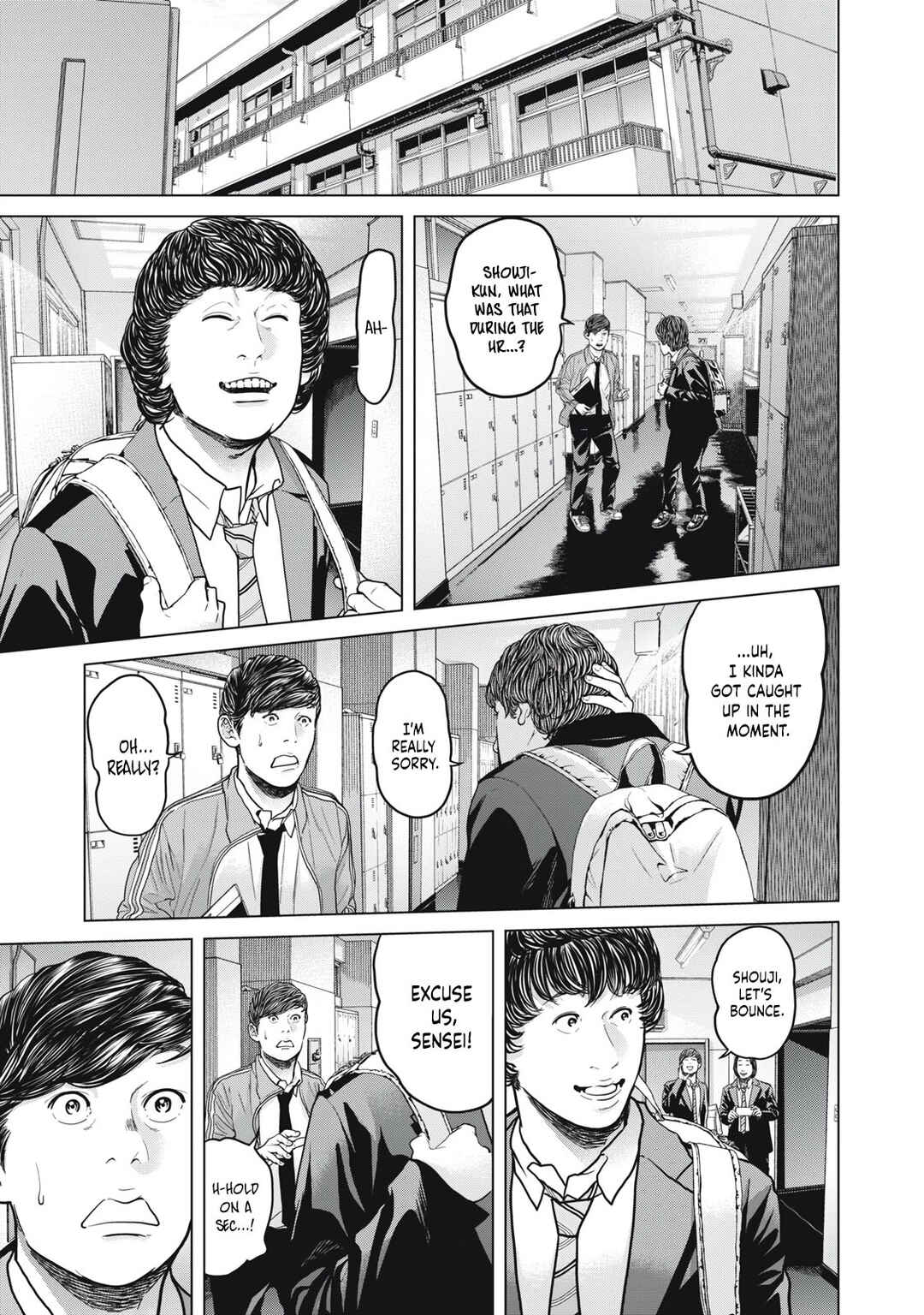 Page 7 Chapter 2 Kyuusai no Kyoushitsu