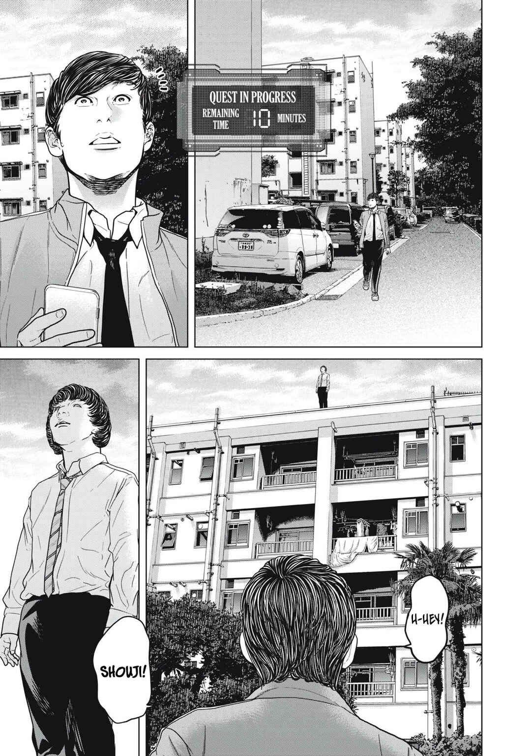 Page 13 Chapter 3 Kyuusai no Kyoushitsu