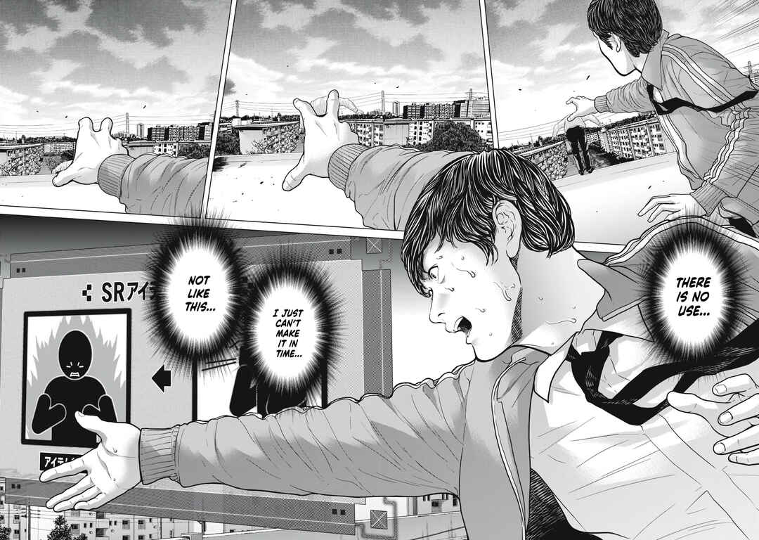 Page 16 Chapter 3 Kyuusai no Kyoushitsu