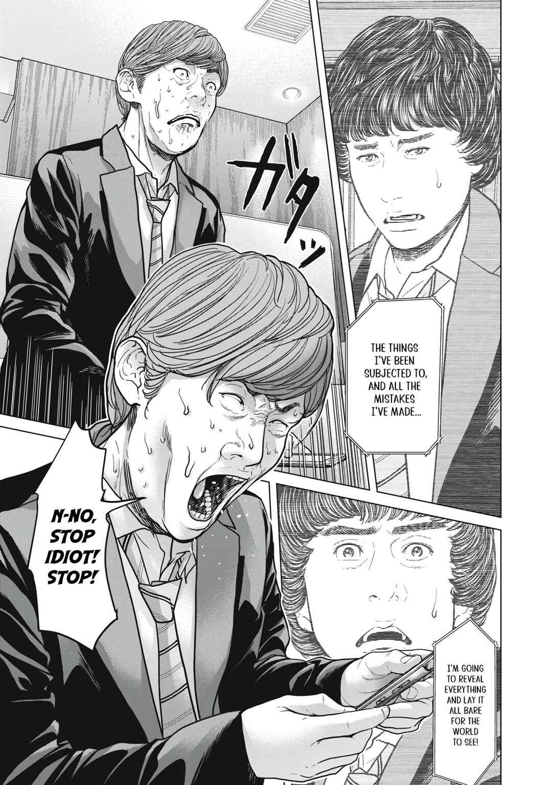 Page 31 Chapter 3 Kyuusai no Kyoushitsu