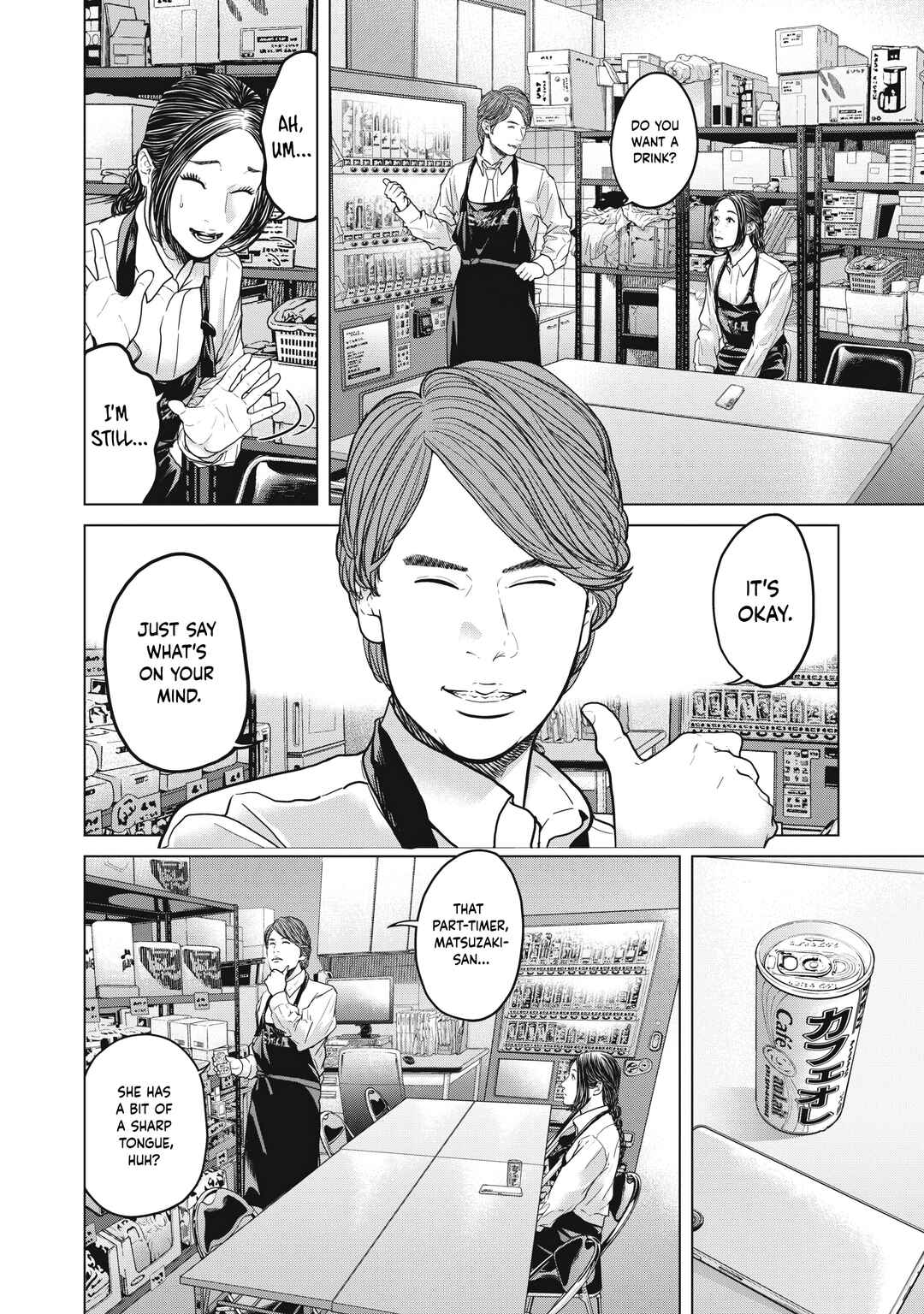 Page 13 Chapter 4 Kyuusai no Kyoushitsu