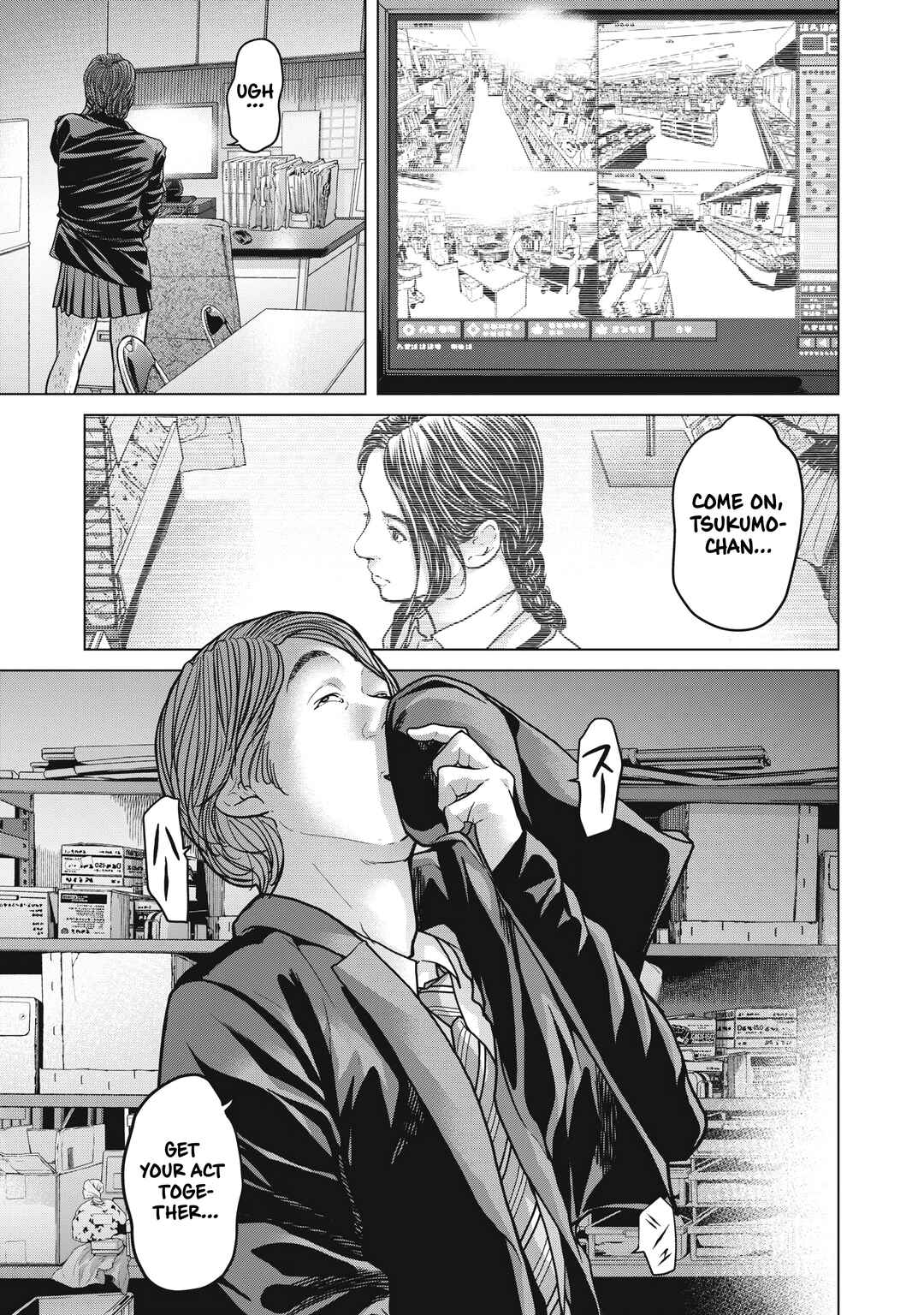 Page 18 Chapter 4 Kyuusai no Kyoushitsu