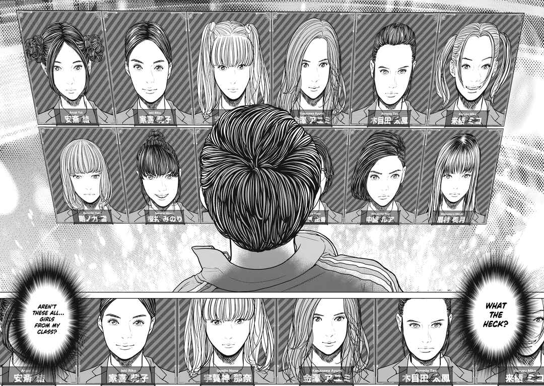 Page 2 Chapter 4 Kyuusai no Kyoushitsu