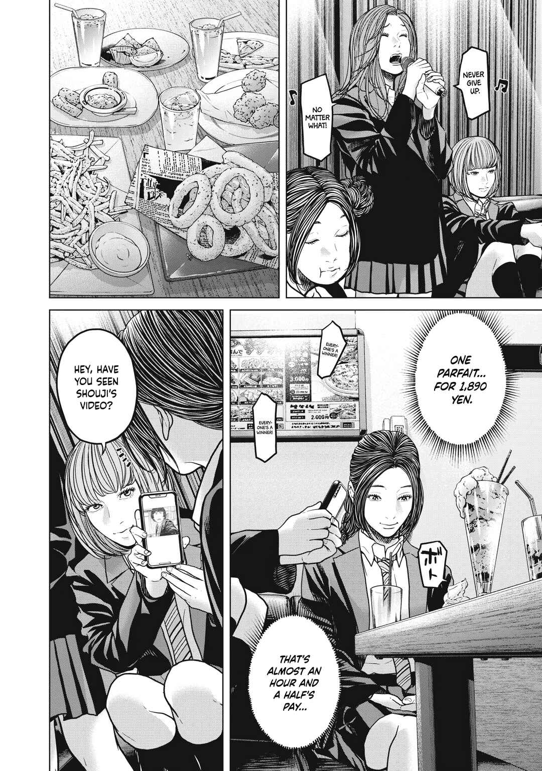 Page 7 Chapter 4 Kyuusai no Kyoushitsu