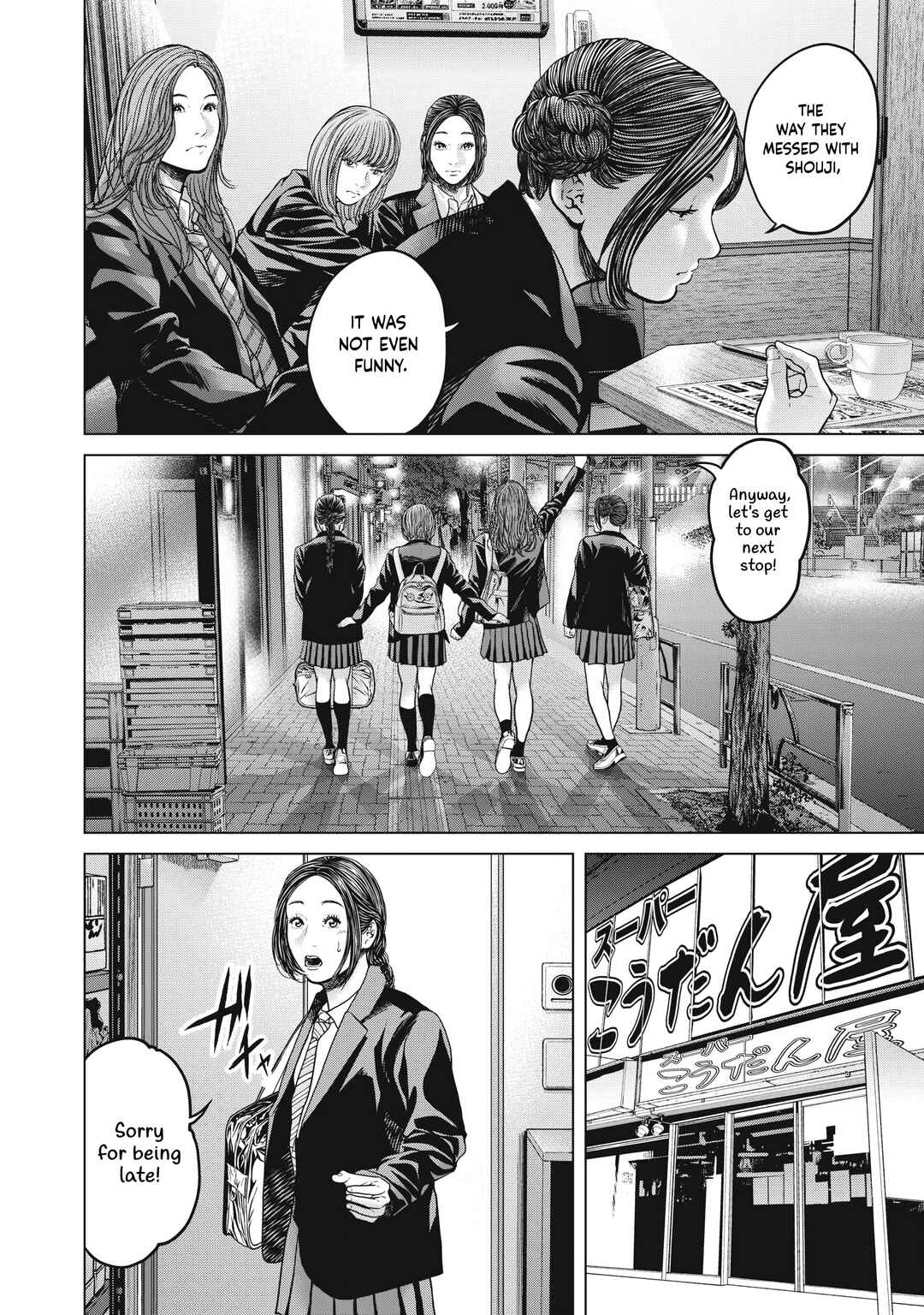 Page 9 Chapter 4 Kyuusai no Kyoushitsu