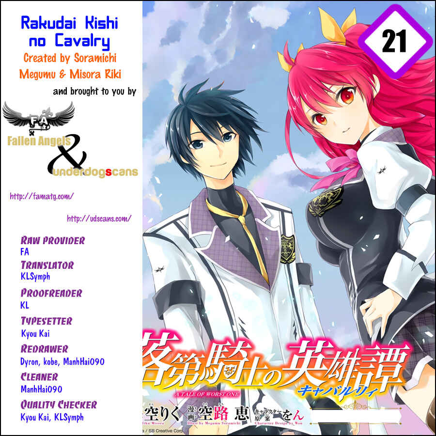 Page 1 Chapter 21 Rakudai Kishi no Eiyuutan