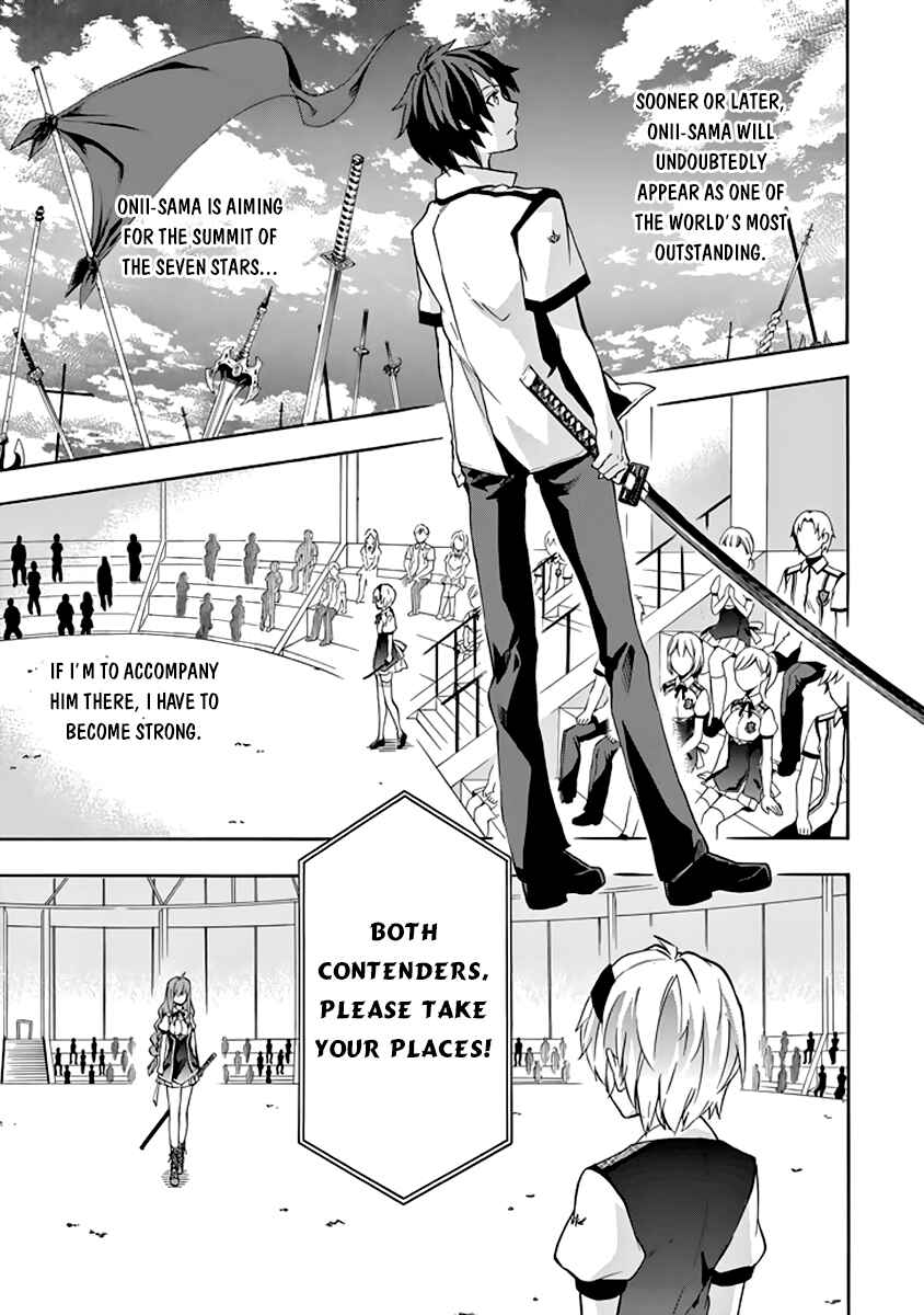 Page 10 Chapter 21 Rakudai Kishi no Eiyuutan