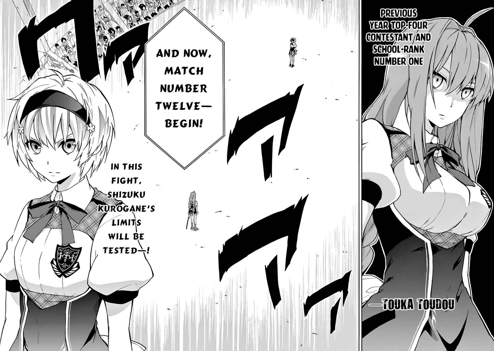 Page 11 Chapter 21 Rakudai Kishi no Eiyuutan